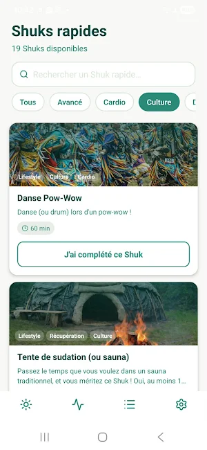 Ushket Screenshot 1