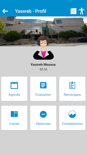 MIS Akkar Screenshot 3