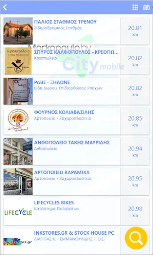 Markopoulo by CityMobile Screenshot 1