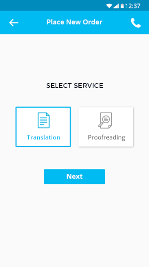 ترجمان Torjoman Screenshot 2