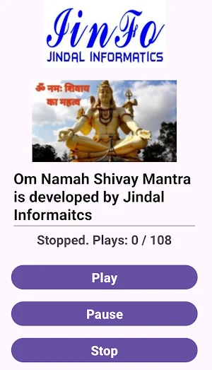 Om Namah Shivay Mantra-Audio Screenshot 1