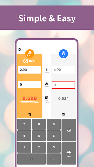 Shopping Unit Price Calculator Screenshot 2