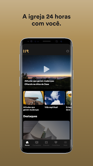 IIR Screenshot 0
