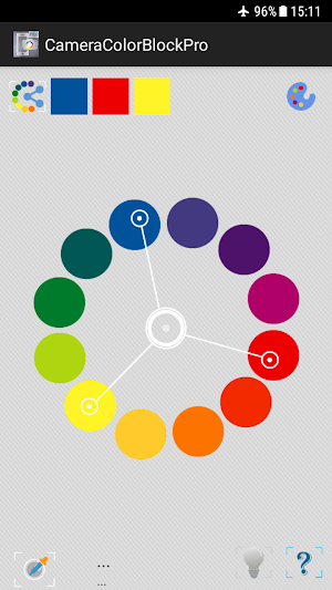 Camera Color Block Screenshot 1