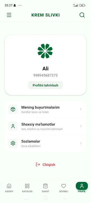 Krem Slivki Screenshot 3