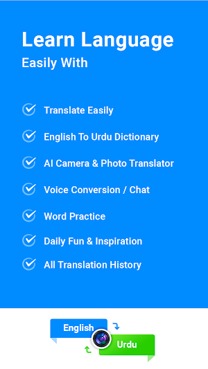 Translator English To Urdu Screenshot 0