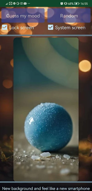 HQ Wallpapers Screenshot 1