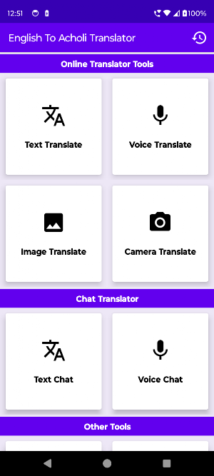 English To Acholi Translator Screenshot 0