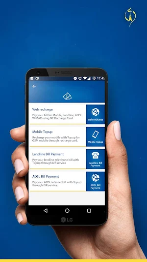 Nepal Telecom Screenshot 2