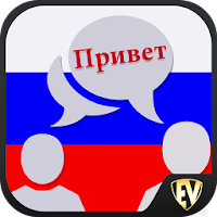 Speak Russian : Learn Russian Language Offline