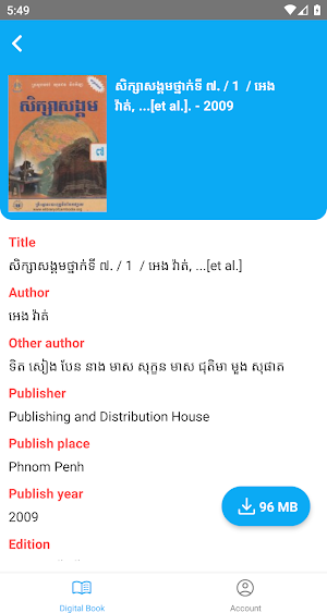 SIS Digital Book Cambodia Screenshot 3