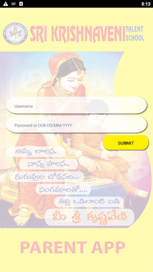 Sri Krishnaveni Talent School Parent App Screenshot 2