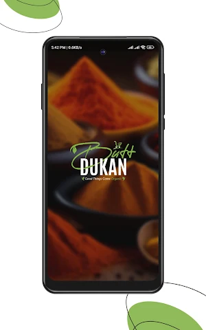 Butt Dukan Screenshot 0