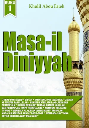 Masa-il Diniyyah Screenshot 0