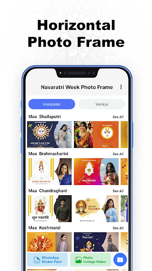 Navaratri Photo Frames Screenshot 1