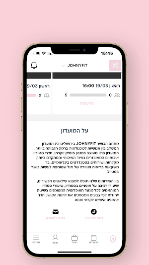 Johnyfit Screenshot 1