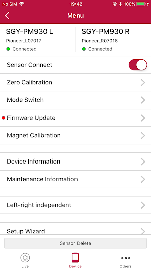 Cyclo-Sphere Control Screenshot 2