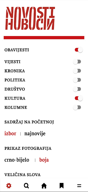 Novosti Screenshot 1