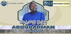 abdurahman hussen nashida Screenshot 0