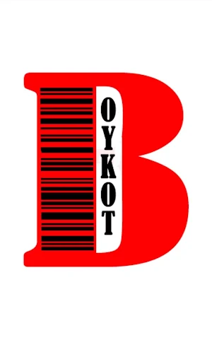 Boykot Okuyucu Screenshot 0