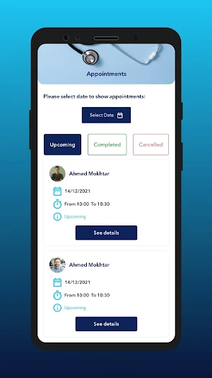 Daaweny Doctor Screenshot 1
