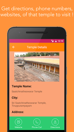 Temples In India Screenshot 1