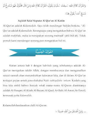 Aqidah Ushlussunnah Al-Humaidi Screenshot 3