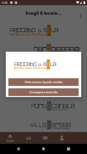 DCard Screenshot 1