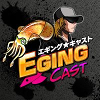 EGINGCAST