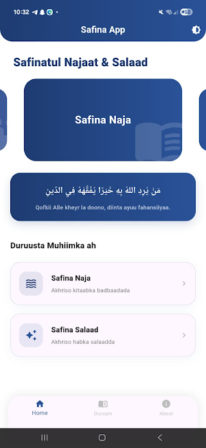 safina app Screenshot 0