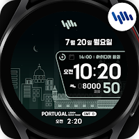 샘워치 한글 시너리 2022 포르투갈