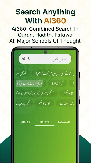 Islam360: Quran, Hadith, Qibla Screenshot 2