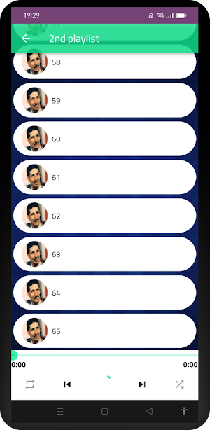 اغاني جزائرية Screenshot 2