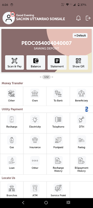 Sankalp Sakh Sahkari Sanstha Screenshot 3