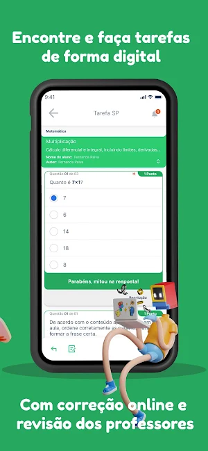 Sala do Futuro Screenshot 2