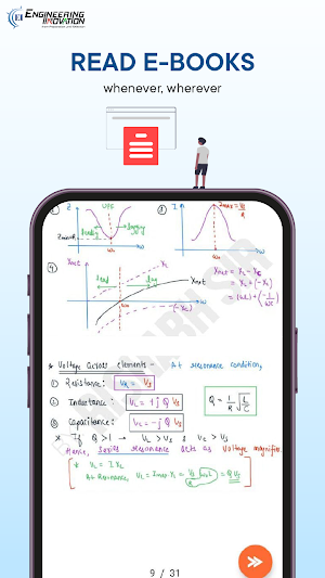 Engineering Innovation Screenshot 3