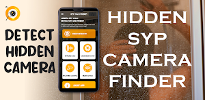 Hidden Spy Camera Detector Screenshot 0