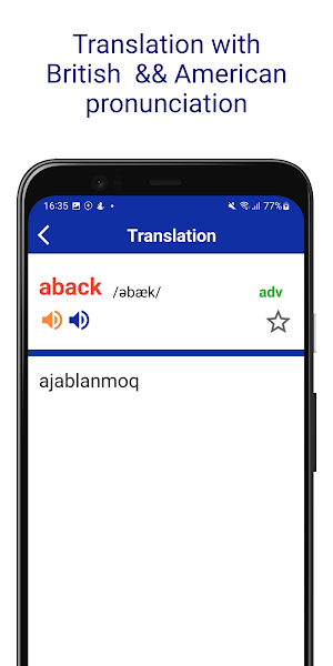 Eng - Uzb Dictionary Screenshot 2