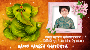 Ganesh Chaturthi Photo Frame 2021 Screenshot 3