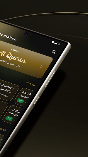Quran Recitation Screenshot 1