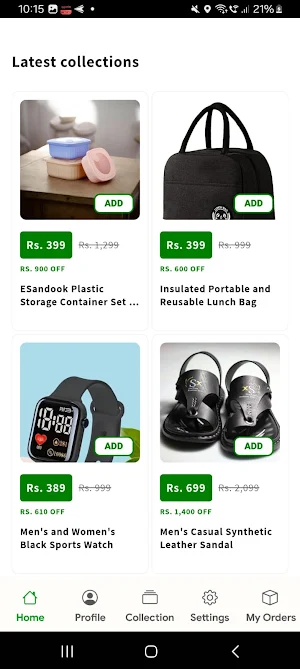 Wholesale Screenshot 3