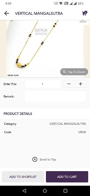 STAR MANGALSUTRA Screenshot 3