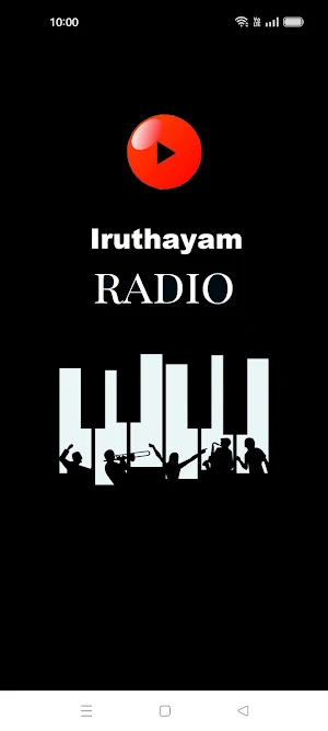 Iruthayam Radio Screenshot 0