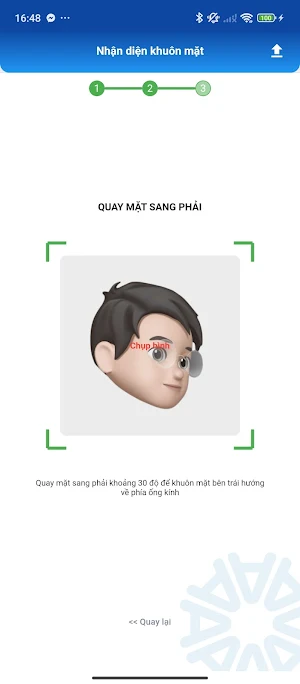 EWO Face Detect Screenshot 3