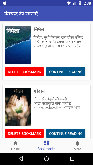 Munshi Premchand : Novels and  Screenshot 3