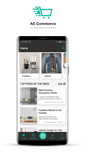 AE Commerce Screenshot 1