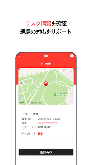 03Cloud Screenshot 1