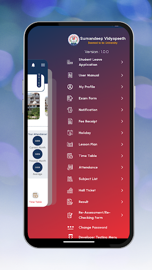 Sumandeep Vidyapeeth Screenshot 2