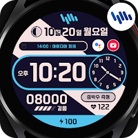 샘워치 한글 컬러 B