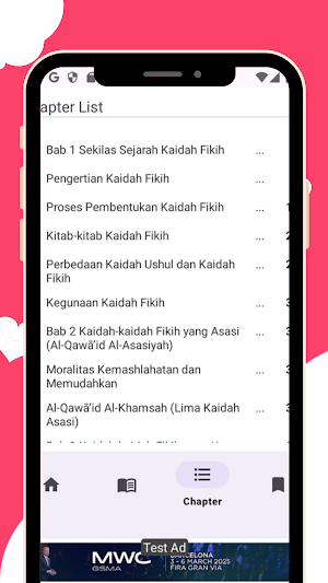 Kaidah-Kaidah Fikih Screenshot 3